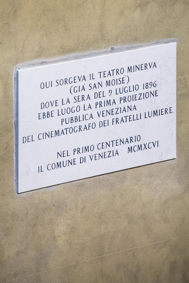 Ca'Serenissima - At 2Mn Of St Mark Square Venecia Exterior foto